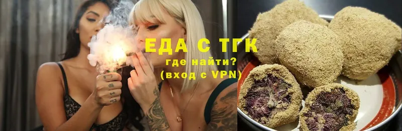 Где купить Анива Cocaine  ГАШИШ  Марихуана 